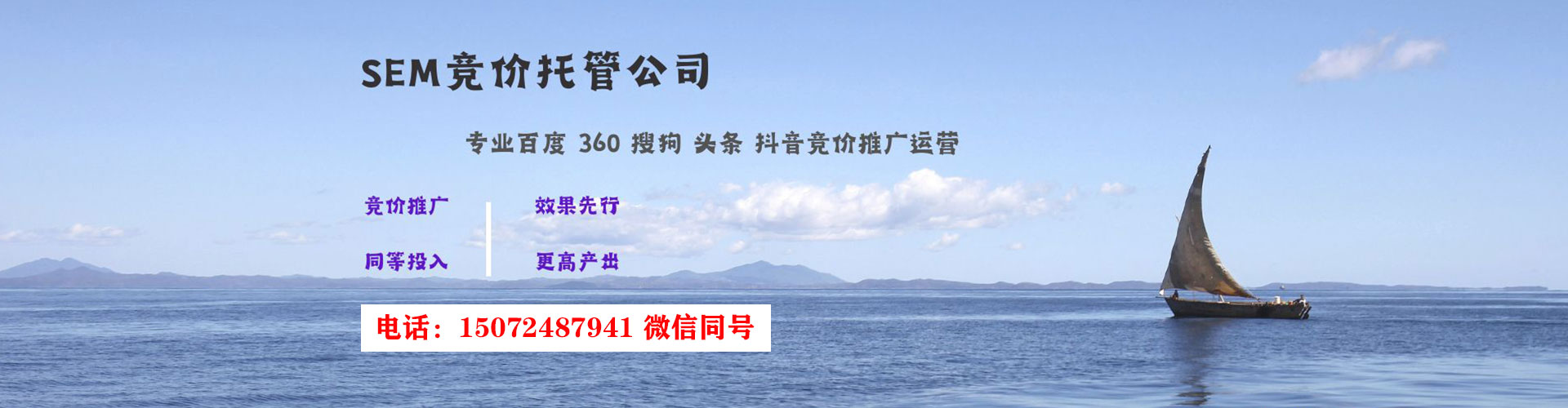 达坂城微博信息流